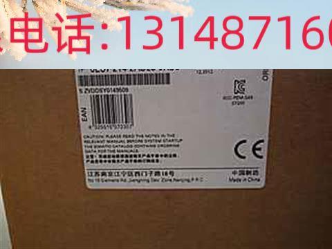 （议价）---60XB8全新27146ES7ES2142AD232A3D20XB8-