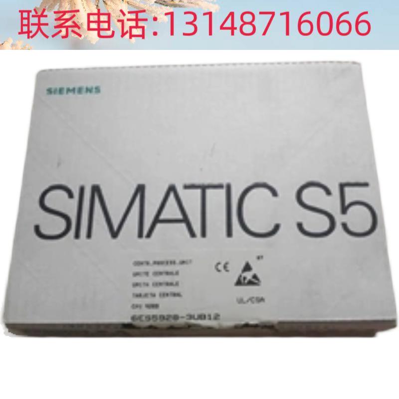 （议价）6ES5951-75ND32西门子S5951电源装置S5-115U/HPLC76S59E1