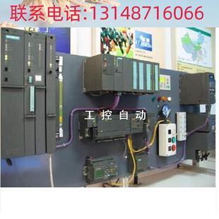 5BD20 0AC0 PLC 原装 数字量扩展模块6ES7922 正品 议价