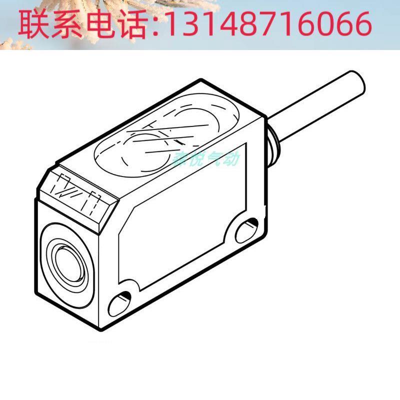 （议价）费斯托 SOEL-RTH-Q20-PP-K-2L-TI 537729漫反射式