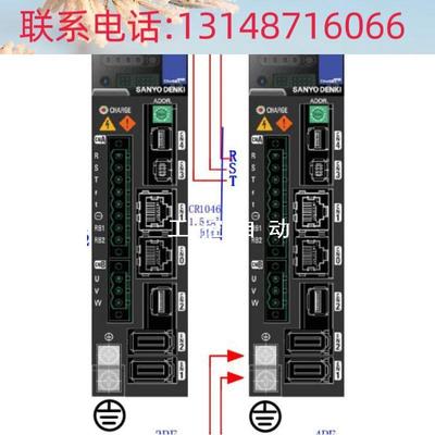 （议价）山洋伺服驱动器 RS2A10A0KA4W00P埃夫特EFORT ER20-C10机