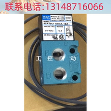 （议价）电磁阀 45A-BC1-DDAA-1BA MOD 0449 全新原装正品高频