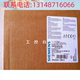 3RW3047 1BB14软启动3RW30471BB143RW3O47 正品 议价 原装