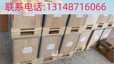 （议价）ACS55001-15--40全新ABBA变频器550系列