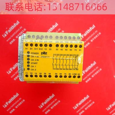 （议价）pilz 774086 皮尔磁安全模块 PNOZ 11 230-240VAC 24VDC