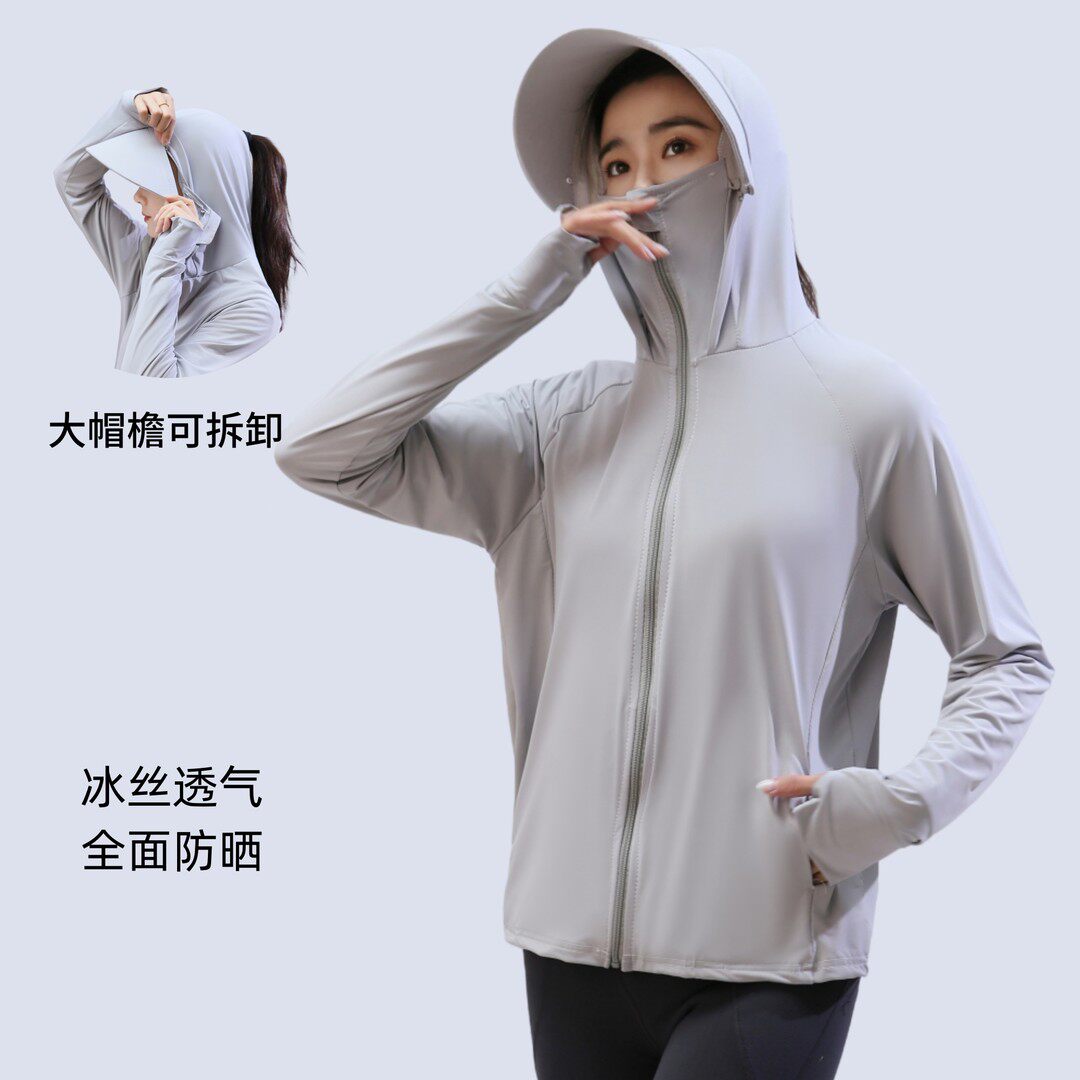 夏季户外冰丝防晒衣长袖冰感宽松防晒服骑行带帽透气薄款