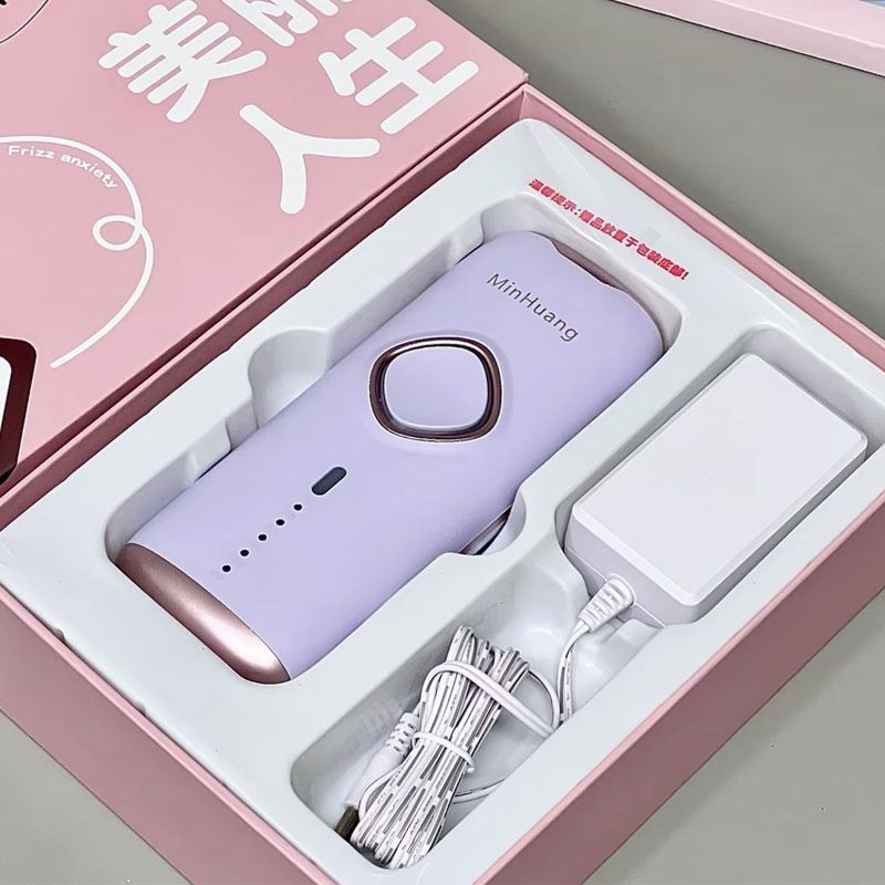 敏煌冰点脱毛蓝宝石嫩肤私处嘴唇腋下女全身刮毛仪器家用