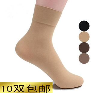 加厚短袜精品秋冬宽口天鹅绒短丝袜无跟男女短袜保暖红色袜子