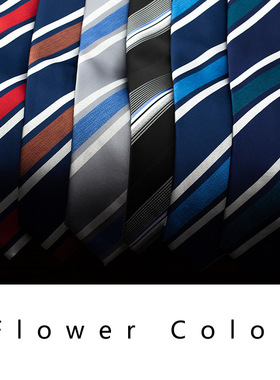 意大利风格领带男士正装商务条纹蓝色灰色黑色西服衬衫配饰8cm