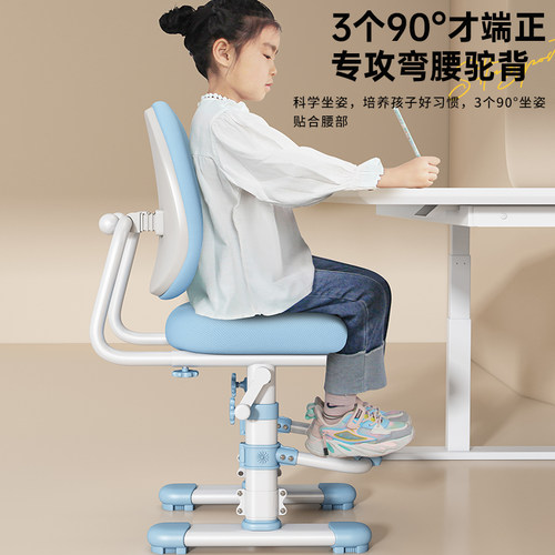 【热卖15W+】手摇升降儿童学习椅