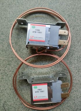 空压机干燥机风扇开关 ATB-1002 WATB-1002冷冻式干燥机温控开关