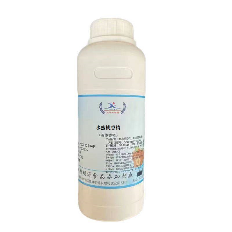 野钓鱼小药罐头糖果啤酒茶叶增香