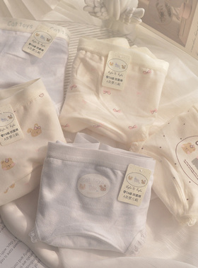 7A抗菌加长档A类棉内裤女纯棉中腰三角内裤可爱卡通印花少女学生