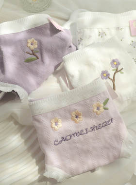 A类棉4条装紫色碎花刺绣甜美纯棉女内裤学生少女中腰三角裤5A抗菌