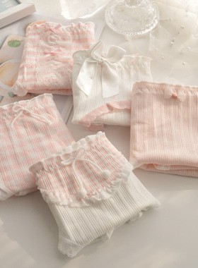 5条装粉色格子条纹甜美内裤女纯棉日系中腰少女小清新学生三角裤