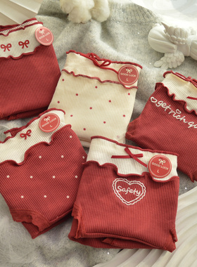 红色本命年纯棉女内裤刺绣透气甜美少女中腰三角裤10A全棉抗菌裆