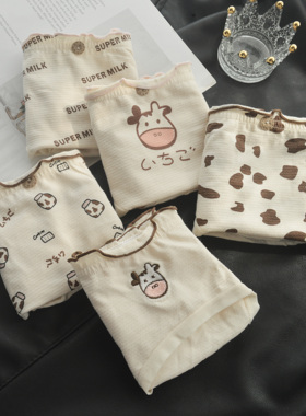 5条米色奶牛刺绣日系卡通可爱内裤女纯棉中腰少女纯欲抗菌三角裤