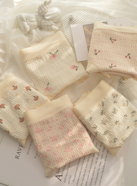 5A全裤抗菌婴儿棉甜美碎花内裤女纯棉少女学生中腰全棉裆女三角裤