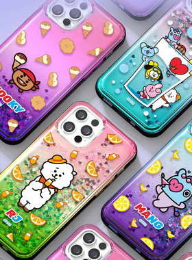 BTS防弹少年团BT21苹果14promax闪粉流沙手机壳iPhone13pro套12女