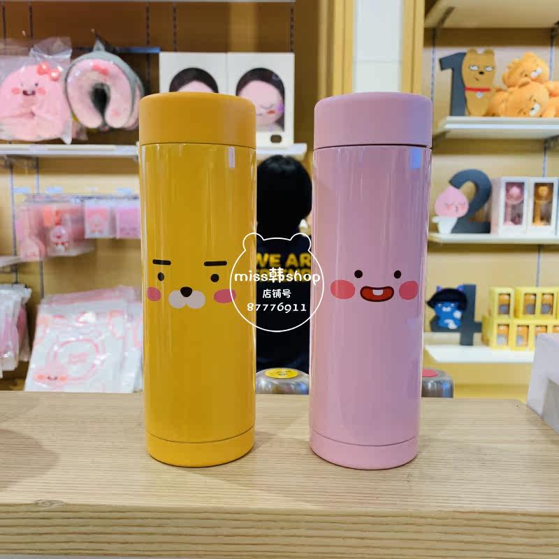 韩国KAKAO FRIENDS狮子屁桃宝宝大脸不锈钢随行杯300毫升水杯杯子|ruв категории кухня/посуда, барбекю/выпечка утварь, выпечка diy приборов, кубок - от Buy2taobao.com для оказания профессиональной услуги покупки агента Taobao