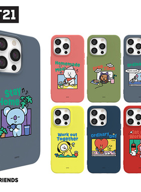 韩国BTS防弹少年团BT21苹果14promax软胶手机壳iPhone13全包防摔保护套苹果12软壳iPhone15仿液态硅胶tpu套女