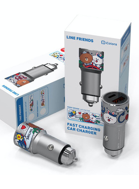 LINE FRIENDS车充38W超级快充车载充电器点烟器双PD快充孔苹果14