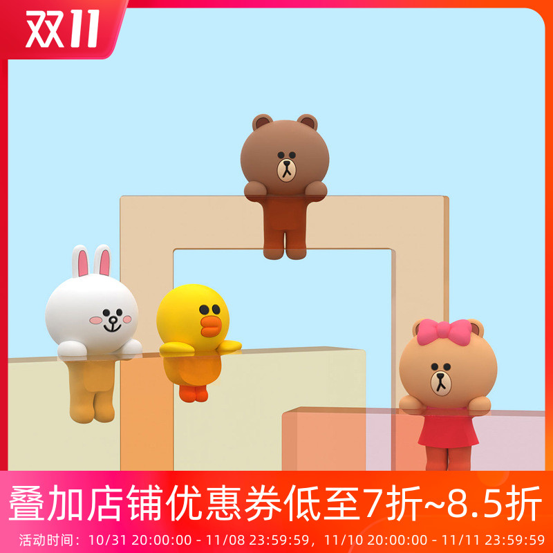 LINE FRIENDS布朗熊迷你趴趴装饰公仔摆件手机电脑汽车显示器饰品属于什么档次？