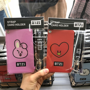 韩国BTS防弹少年团BT21带挂绳皮质卡套折叠卡包卡夹工作证件套