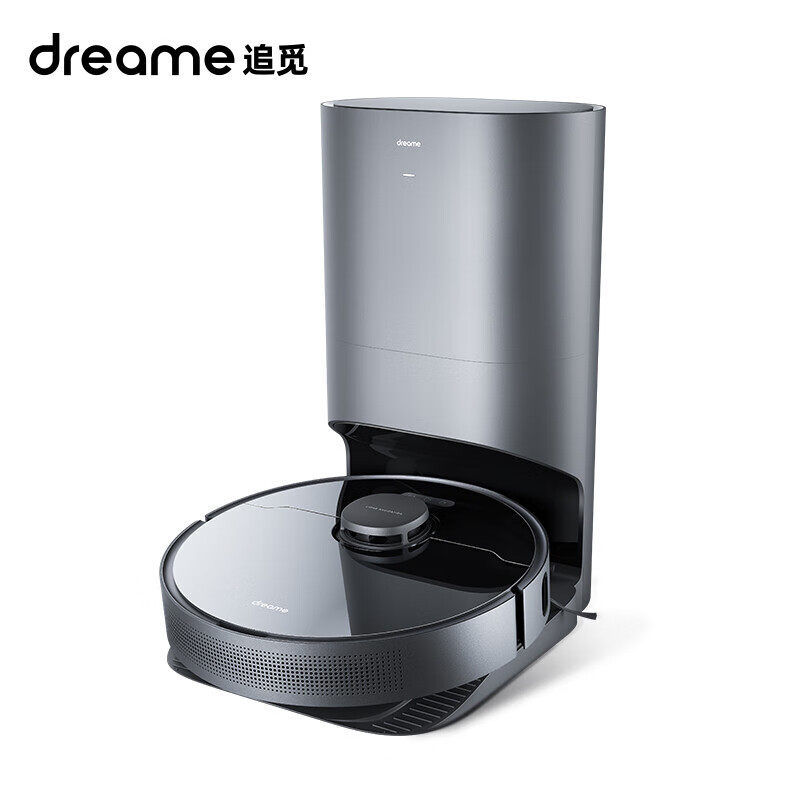 【二手8新】追觅L10PLUS扫地机器人扫拖一体拖地机自动集尘3D避障