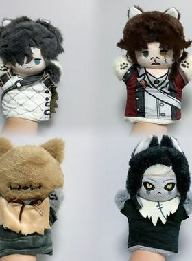 第五人格周边原创爱哭鬼使徒骑士大副超萌毛绒手偶二次元儿童礼物