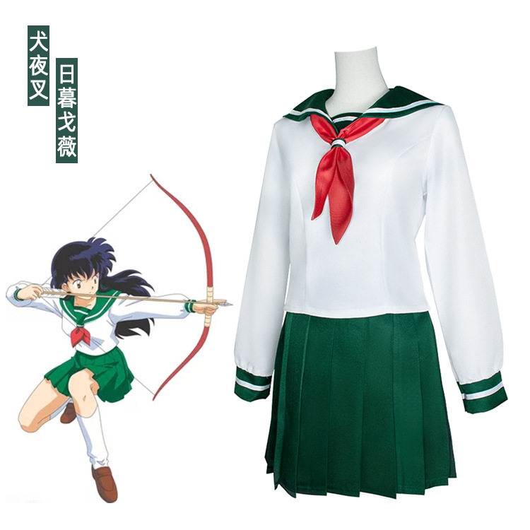 犬夜叉cosplay日暮戈薇cos服水手服日式校服c服女学生制服动漫