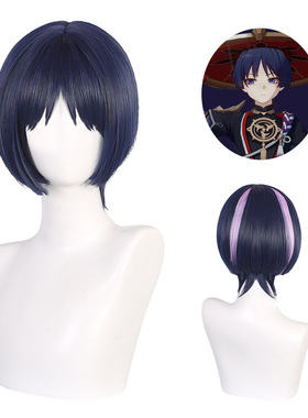 挑染假毛灰蓝色短假发 cos头发角色扮演 原神散兵二次元个性假毛