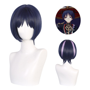 挑染假毛灰蓝色短假发 cos头发角色扮演 原神散兵二次元个性假毛