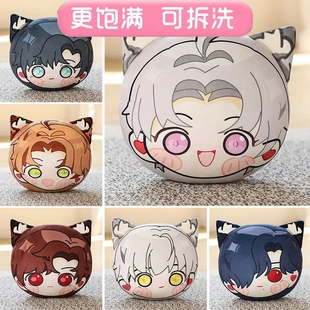 光与夜之恋周边萧逸抱礼齐司礼团子q版查理苏陆沉挂件夏鸣星礼物