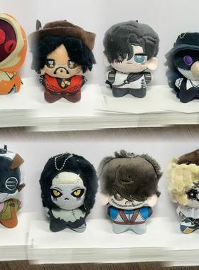 第五人格周边包包挂件骑士使徒牛仔黄衣噩梦厂长飞行家海星体人偶