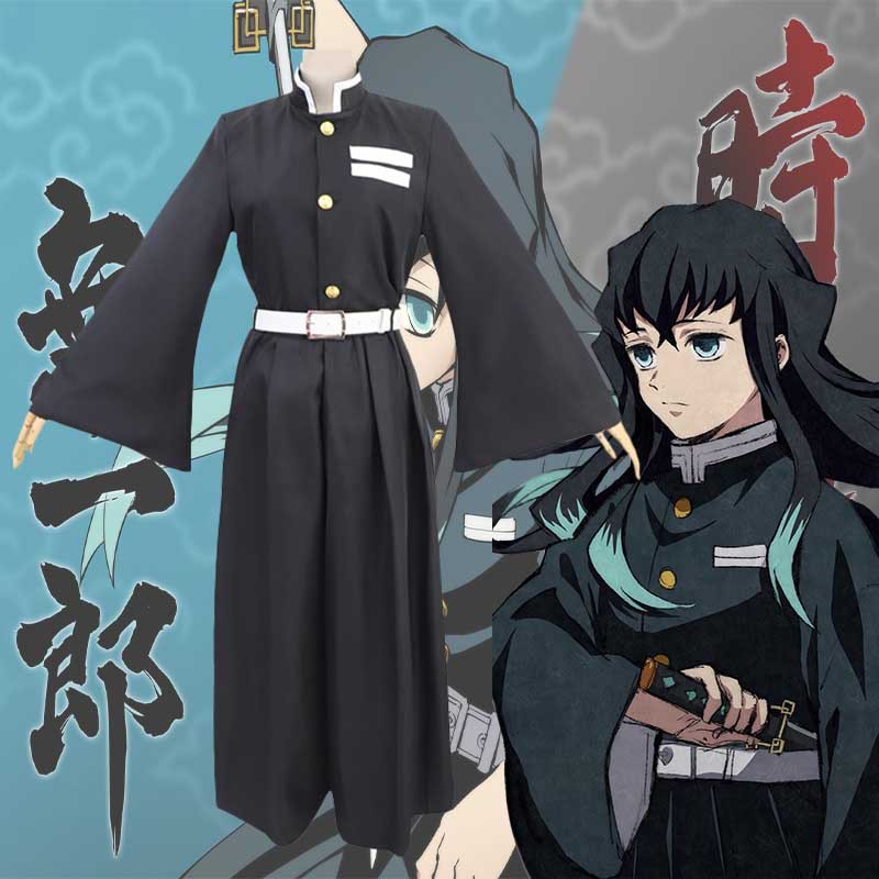 鬼灭之刃cosplay 鬼殺隊隊服霞柱时透无一郎cos服角色扮演服