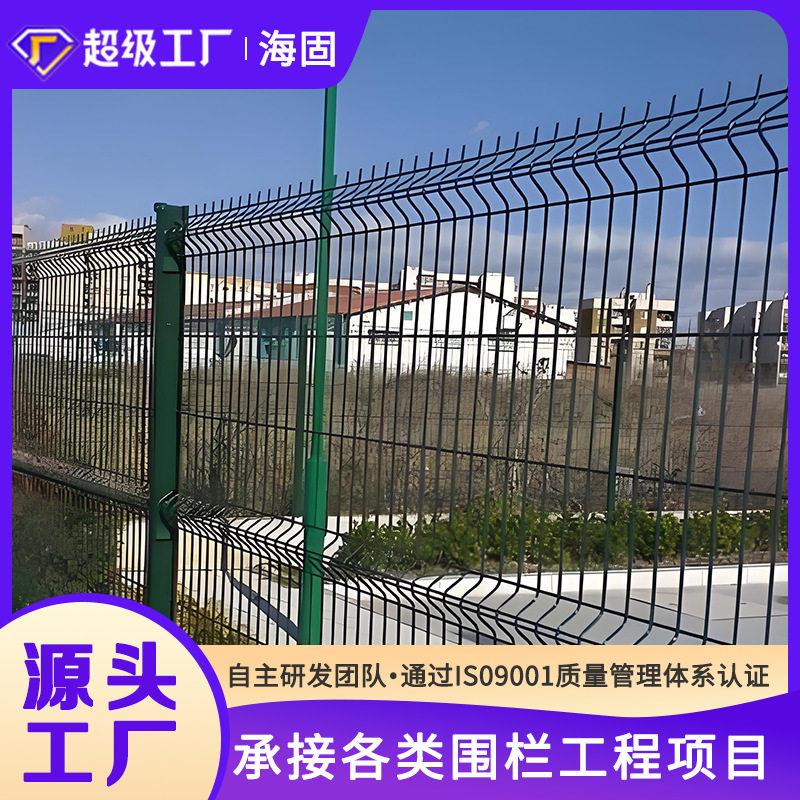 加强折弯围栏片式桃型柱护栏校园操场防护校园防护网外贸密纹网