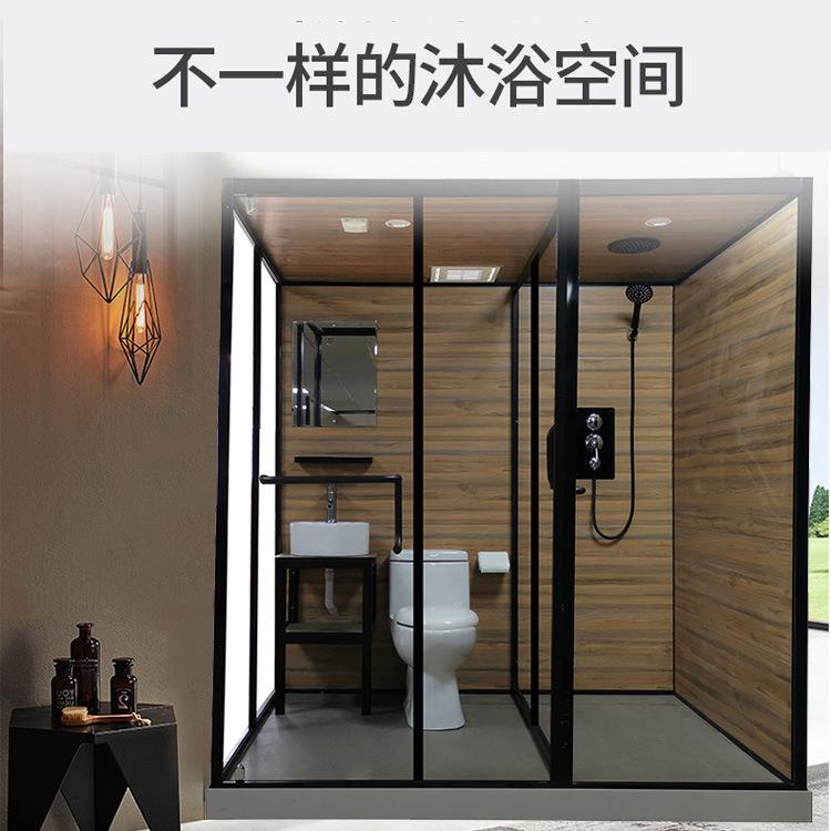 厂家出售加厚横排木纹房空调洗浴房中房双玻马桶卫生间一体式隔断