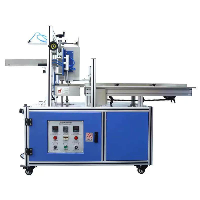 厂家全自动热熔胶封盒机食品咖啡饼干盒封盒机非标纸盒封盒机