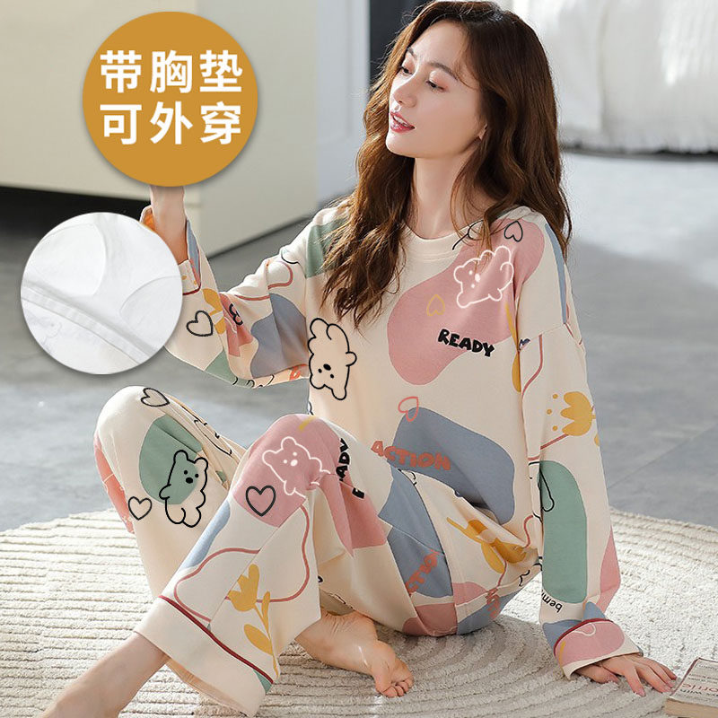 带胸垫纯棉睡衣女春秋季薄款长袖