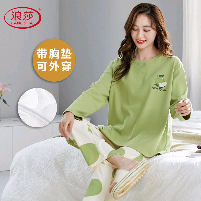 浪莎带胸垫100%纯棉睡衣女款春秋