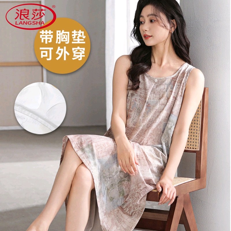 浪莎带胸垫睡裙女夏季吊带韩范凉感莫代尔甜美薄款家居服2025新款