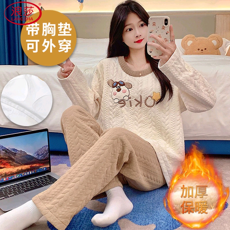 空气棉夹层夹棉睡衣女秋冬带胸垫