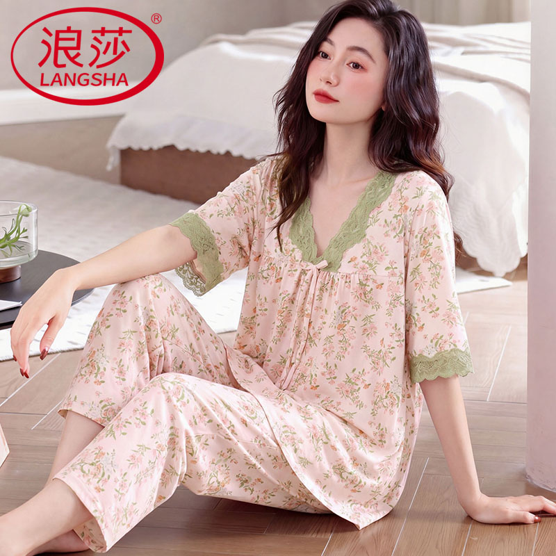 浪莎凉感莱赛尔棉睡衣女夏季套装