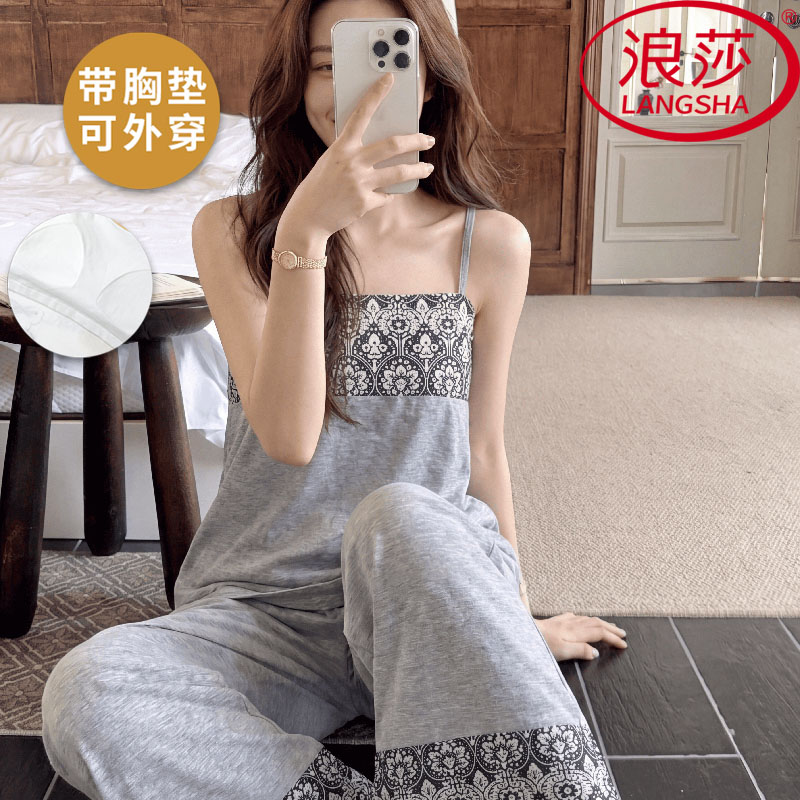 浪莎彩棉带胸垫睡衣女夏季两件套