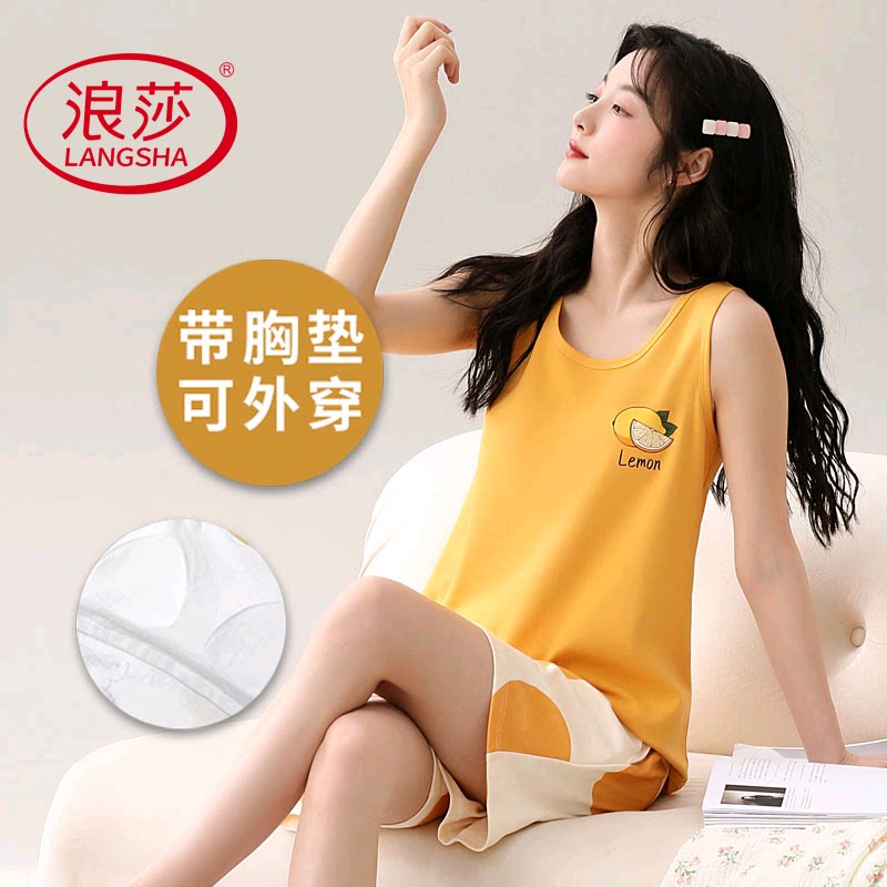 浪莎带胸垫睡衣女夏季纯棉休闲背心短裤韩范家居服可外穿套装2024