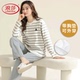 纯棉条纹韩范夏款 长袖 女士家居服 带胸垫睡衣女春秋季 浪莎2023新款