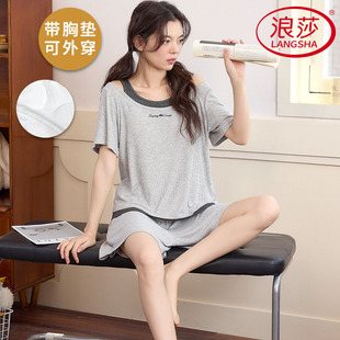 短裤 凉感冰丝短袖 韩范家居服可外穿假两件 睡衣女夏季 浪莎2026新款