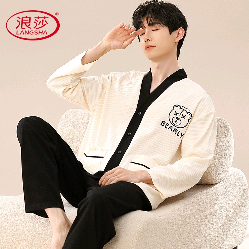 浪莎男款睡衣春秋100%纯棉可外穿