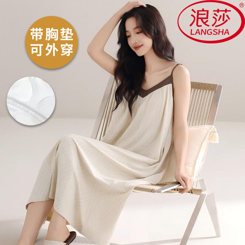浪莎2026新款带胸垫睡裙女夏季仿棉薄款吊带背心韩式家居服可外穿